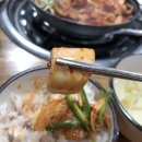 경기부분정비공업사 이미지