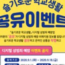 고운생활 이미지