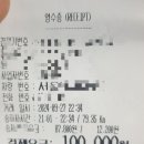 한화비발디아파트 이미지