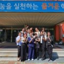 구포중학교 네이버블로그