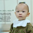 예쁘다보육원 이미지