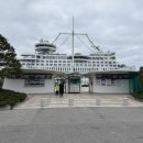 스카이콘도 | 정동진 썬크루즈 호텔 콘도형 4인가족 숙박 후기 스카이라운지 조식 부대시설까지 솔직 정리