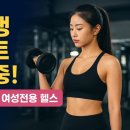 제이앤비이벤트 네이버블로그