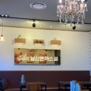 남산101돈가스 티스토리