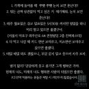 한여사한끼 이미지