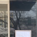 거북골로24길 네이버블로그