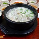신천순대국 이미지