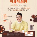 구로구 구로구민회관 서울신문