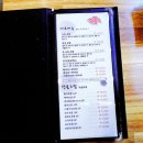 또바기PC 이미지