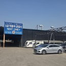 넥스트원플러스