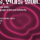 공명기획