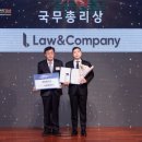 로앤 이미지
