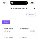 라움무용학원 이미지