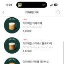 성수베이킹스튜디오