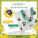 바오스토어