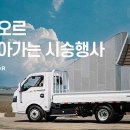 젤라 - 종로구 | 젤라