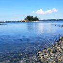 에메랄드 이미지