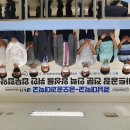 금오인력