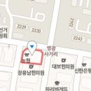상동코앤비이비인후과의원 티스토리