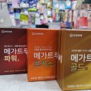 정은메디칼 이미지