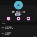 명월집해뜨는집 | [가평맛집] 예약부터 눈치싸움의 연속, 명월집(해뜨는 집) 방문후기!!