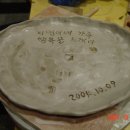 만들지영