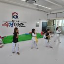 경희대수청태권도