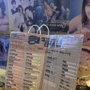 중반5길 이미지