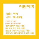 주)토브콤 이미지