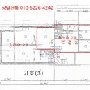 신기길R 네이버블로그