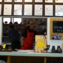 지은농장 이미지