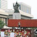 평화컨테이너 네이버블로그