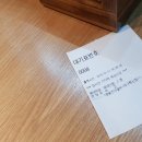 명륜진사갈비혁신점 이미지