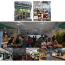 수천상회 이미지