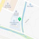 조남로1길-1 이미지