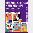 궁리기획