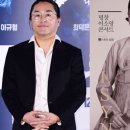 김한민 카카오 검색결과