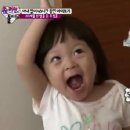 파티하이 이미지