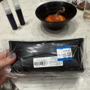 6083 | 산드로 선글라스 SD6083-1 강민경 선글라스 면세점 후기