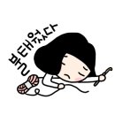 황금누룽지돌판오리 이미지