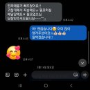 세븐일레븐 경주모화원룸 | 경주 프리미엄 프라이빗 풀빌라 [필연 스테이 감성풀빌라] 내돈내산 찐추천!