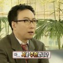 이마트24 간석극동점 | 인천 고시텔 비용, 인천 원룸텔 구하기 전에 먼저 따져보세요