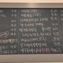 옥담길