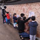 가상리 경로당 이미지