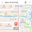 한솥도시락청라1동점 이미지