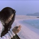 시월애 이미지