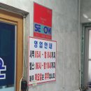 드림헬스타운 이미지