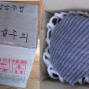 (주)샛별 이미지