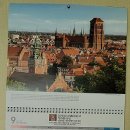 희망씨앗복지센터 이미지