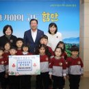 큰꿈어린이집 이미지